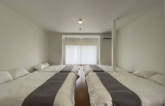 Photo 2 - Sugawa House 1