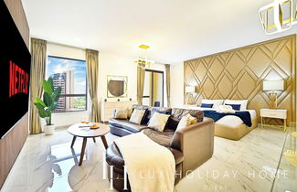 Photo 1 - LUX The Murjan Sea View Suite