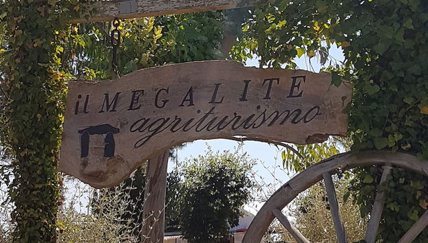 Entrada (vista interior)