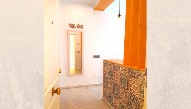 Entrada (vista interior)