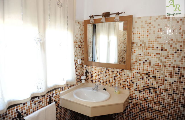 Apartamentos Monfragüe - Foto 18