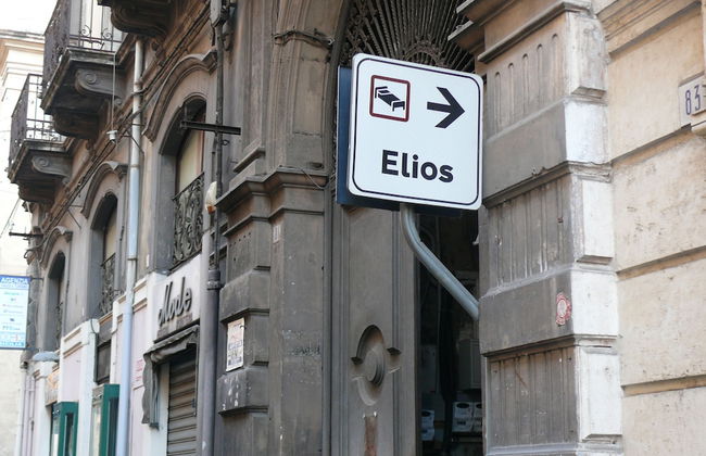 Elios Rooms - Foto 50