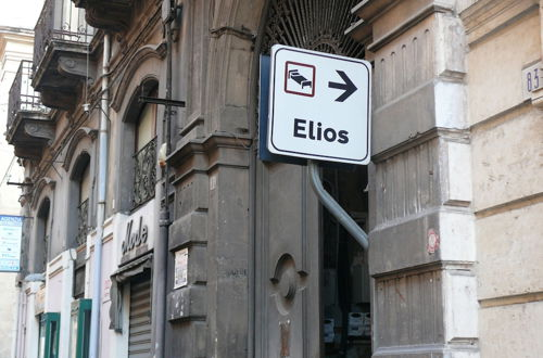 Foto 50 - Elios Rooms