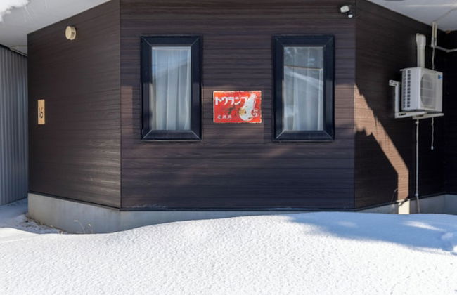 STARRY SKY COTTAGE 13 - Foto 48