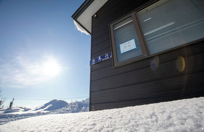 STARRY SKY COTTAGE 12 - Foto 45