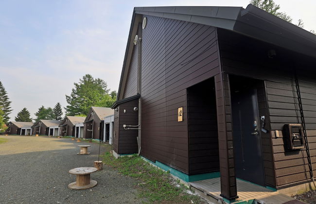 STARRY SKY COTTAGE 16 - Foto 18