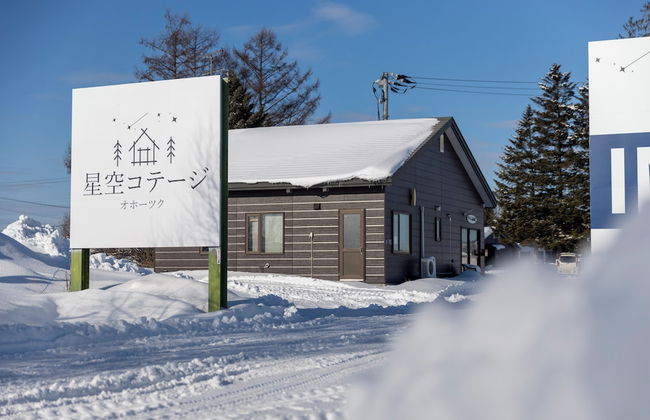 STARRY SKY COTTAGE 12 - Foto 1