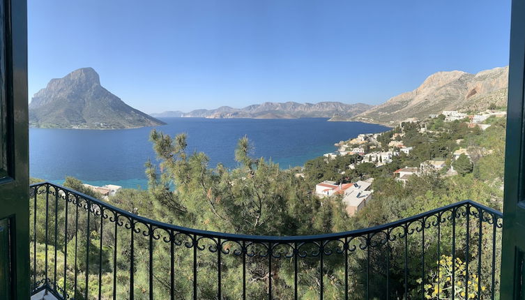 Photo 1 - Giameiko Traditional House Kalymnos