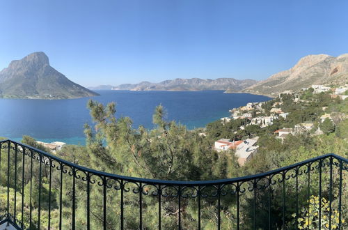 Photo 1 - Giameiko Traditional House Kalymnos