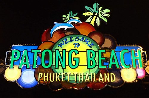 Photo 16 - Patong Tower 1.3 Patong Beach by PHR