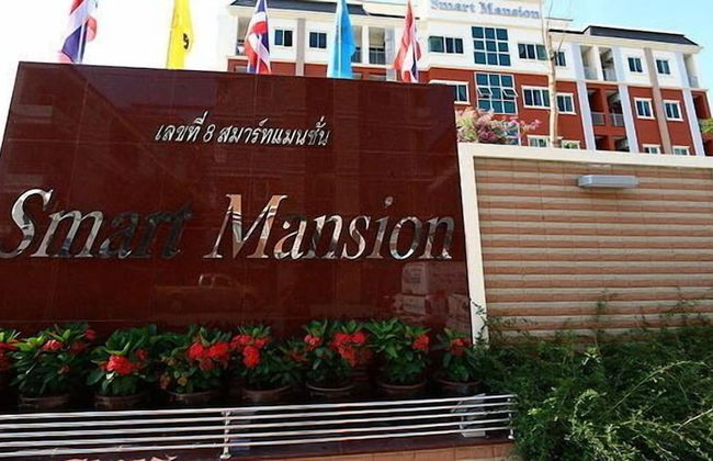 Smart Mansion - Foto 43