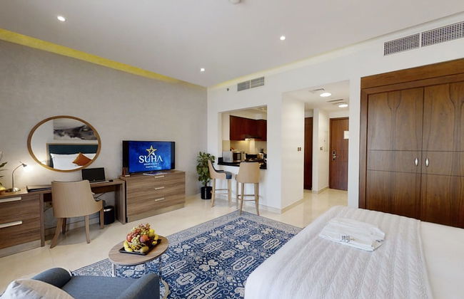 SUHA Park Luxury Hotel Apartments, Al Jaddaf - Foto 6