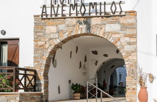 Foto 2 - Hotel Anemomilos