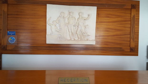 Receção