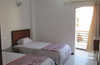 Photo 2 - Nile Paradise Apartments