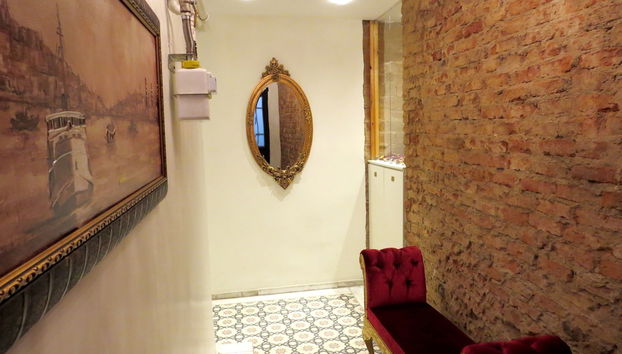 Entrée intérieure