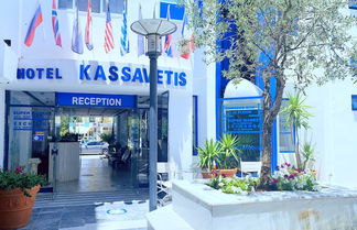 Photo 3 - Kassavetis Center - Hotel Studios & Apartments