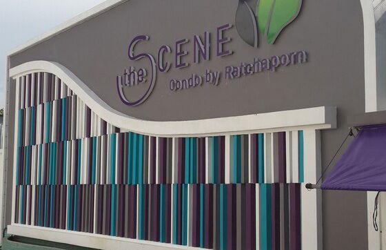 The Scene Condo By The Rich - Foto 39