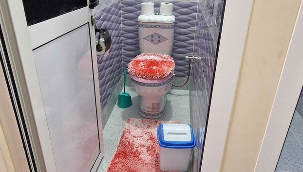 Badezimmer