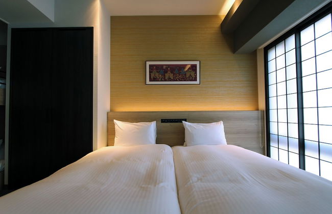 KOKO HOTEL Residence Kyoto Nijo Castle - Foto 36