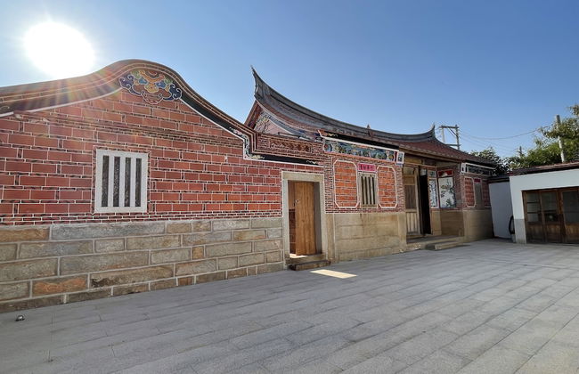 Sunshine music Traditional guest house - Photo 1