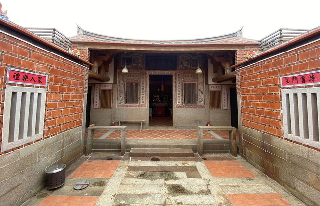 Sunshine music Traditional guest house - Photo 14