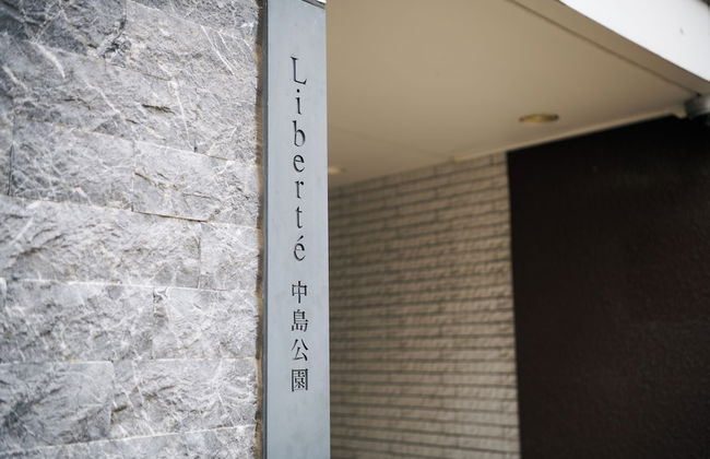 Residence Hotel Liberte - Foto 52