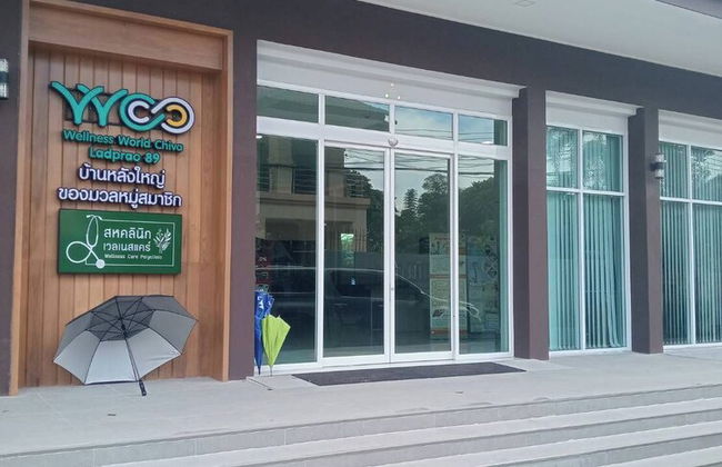 Wellness World Chiva 89 - Foto 1