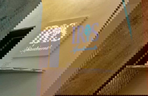 Iris Apartments - Foto 4