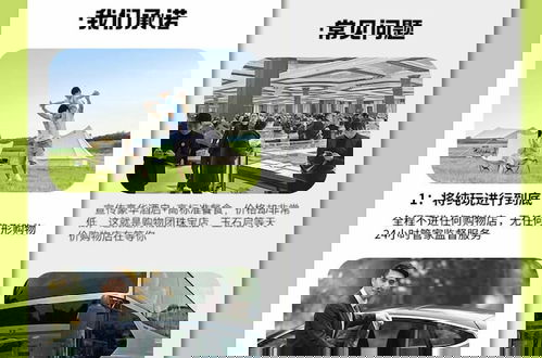 Foto 15 - Stay at Guilin nearly airport