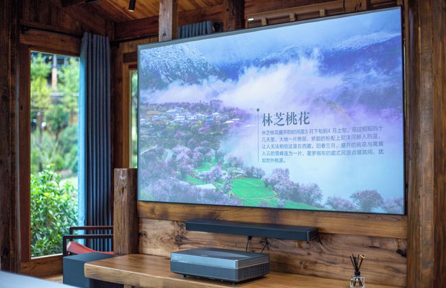 Zhangjiajie Home - Photo 18