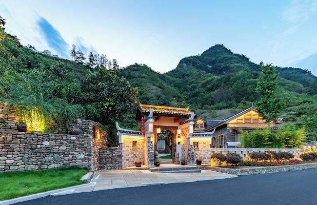 Zhangjiajie Home - Photo 1
