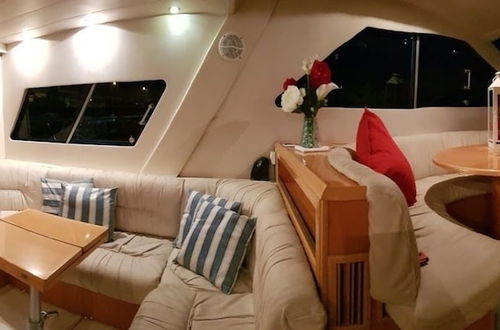 Photo 11 - Yacht Suite Forio Ischia