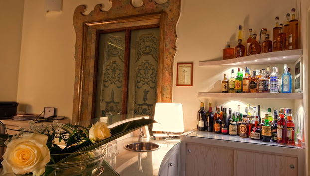 Entrada (vista interior)