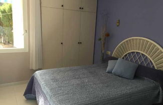 Photo 3 - Apartamento Politur M-1