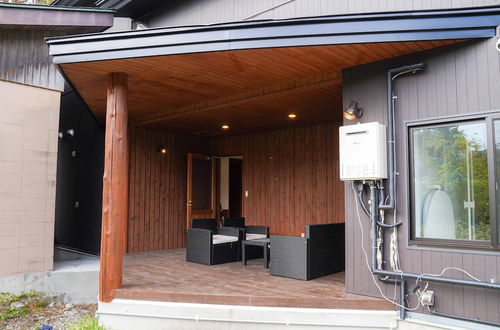 Photo 11 - Villa Shizen Hakuba