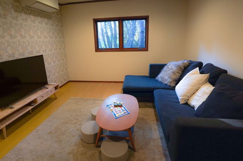 Photo 10 - Villa Shizen Hakuba