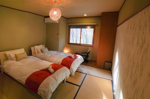 Photo 2 - Villa Shizen Hakuba