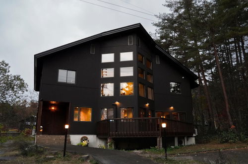 Photo 24 - Villa Shizen Hakuba