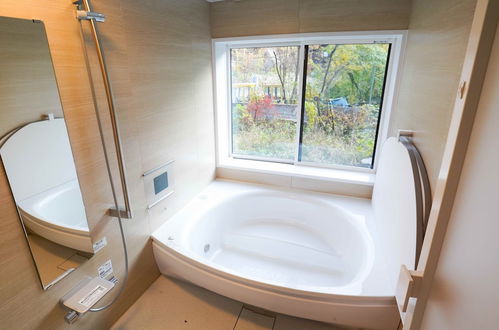 Photo 16 - Villa Shizen Hakuba