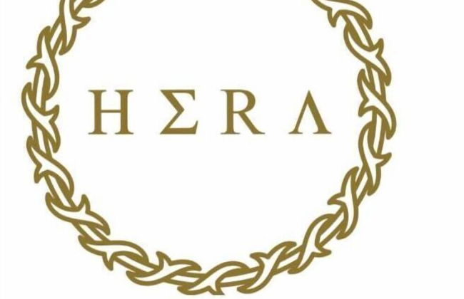 Hera Holiday Home - Foto 1