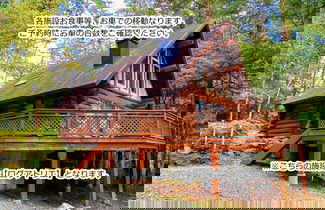 Photo 1 - Kobuchizawa Art&Wellness IKIGAI - VILLAS