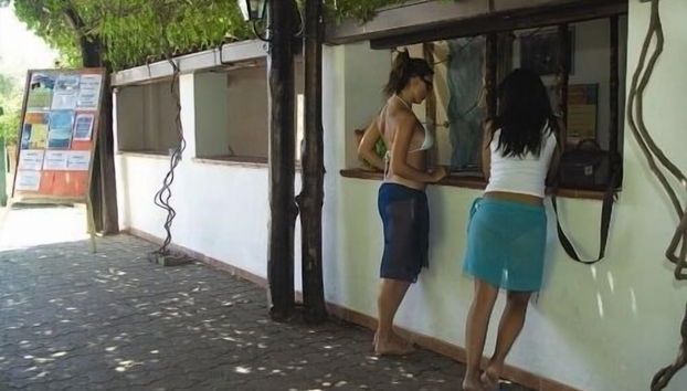 Receção