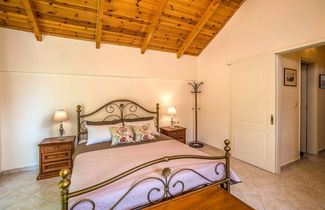 Photo 2 - Kardaris Villa