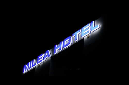 Photo 73 - Milea Hotel