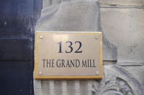 Photo 13 - The Grand Mill