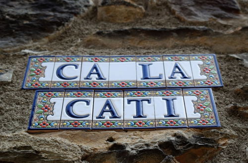 Photo 14 - Ca La Cati