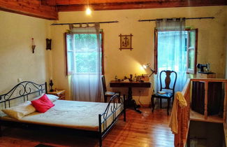 Foto 1 - Traditional Greek Village House, Near the Sea, Corfu, Greece Relaxing Holidays