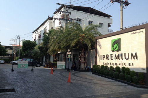 Photo 21 - iPREMIUM Sukhumvit 81