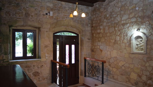 Ingresso interno